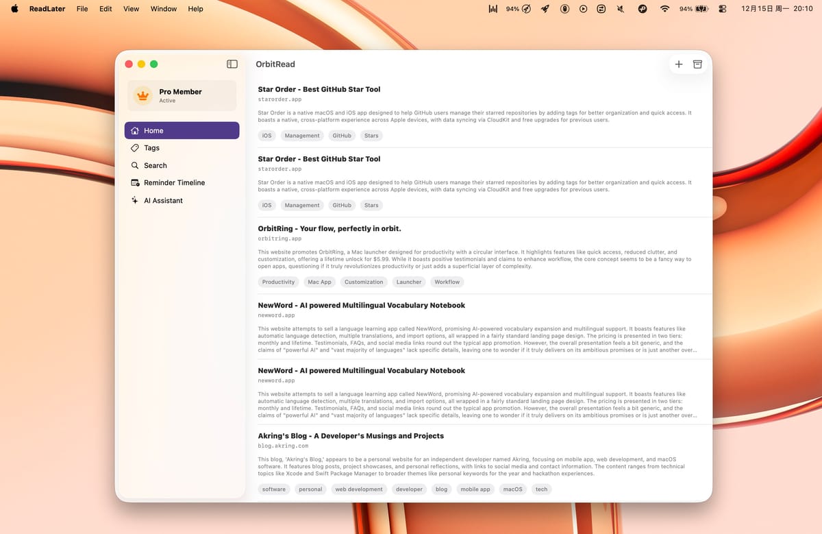 告别「无效打卡」：用新词 App + FSRS 打造你的第二外语词汇库 为什么我们总是记不住单词？