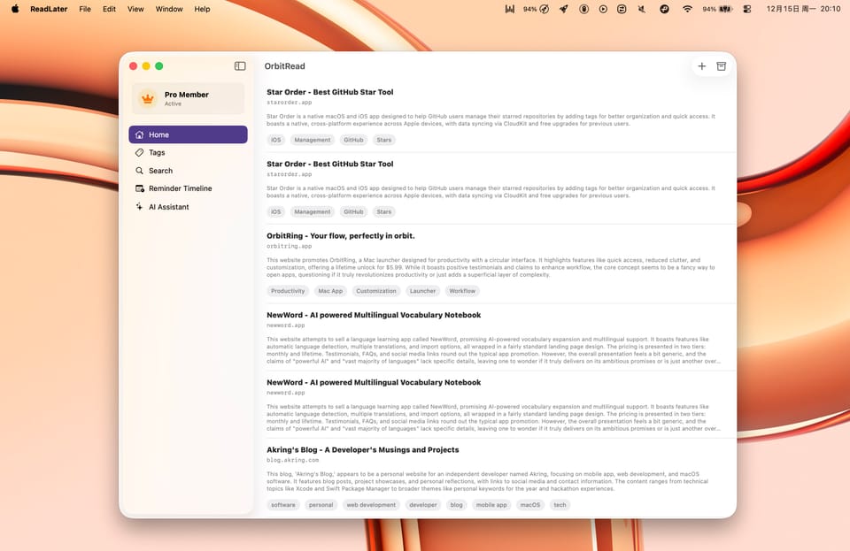 告别「无效打卡」：用新词 App + FSRS 打造你的第二外语词汇库 为什么我们总是记不住单词？